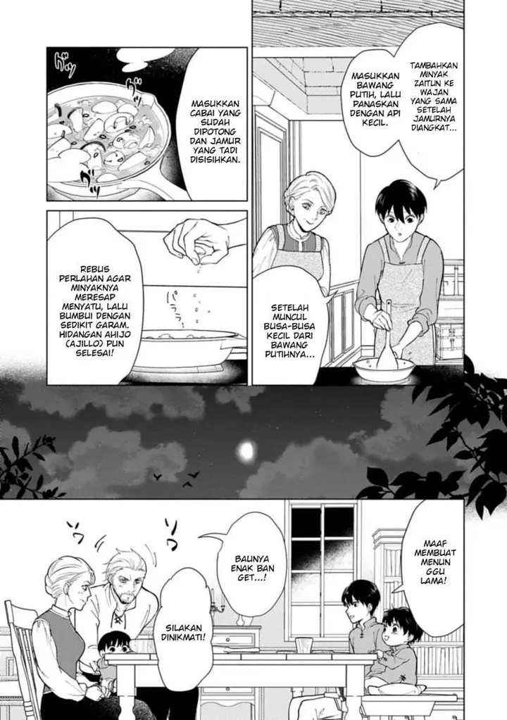 image-komik-ashita-mo-ii-hi-de-arimasu-you-ni-chapter-4-27/39