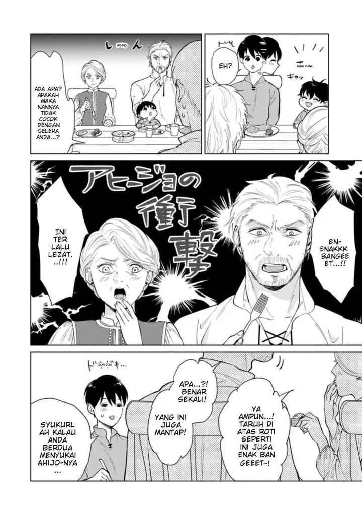 image-komik-ashita-mo-ii-hi-de-arimasu-you-ni-chapter-4-30/39