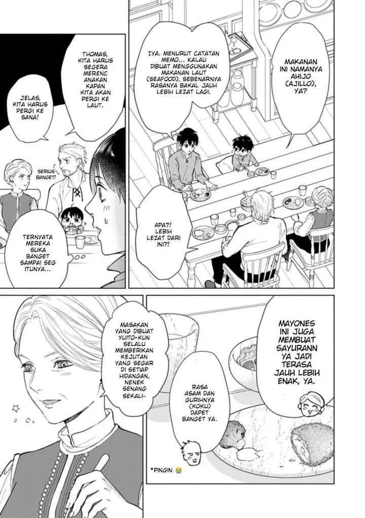 image-komik-ashita-mo-ii-hi-de-arimasu-you-ni-chapter-4-31/39
