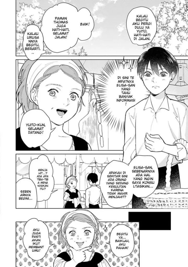 image-komik-ashita-mo-ii-hi-de-arimasu-you-ni-chapter-4-36/39