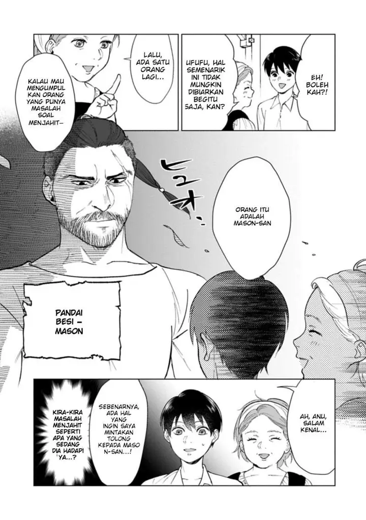 image-komik-ashita-mo-ii-hi-de-arimasu-you-ni-chapter-4-37/39