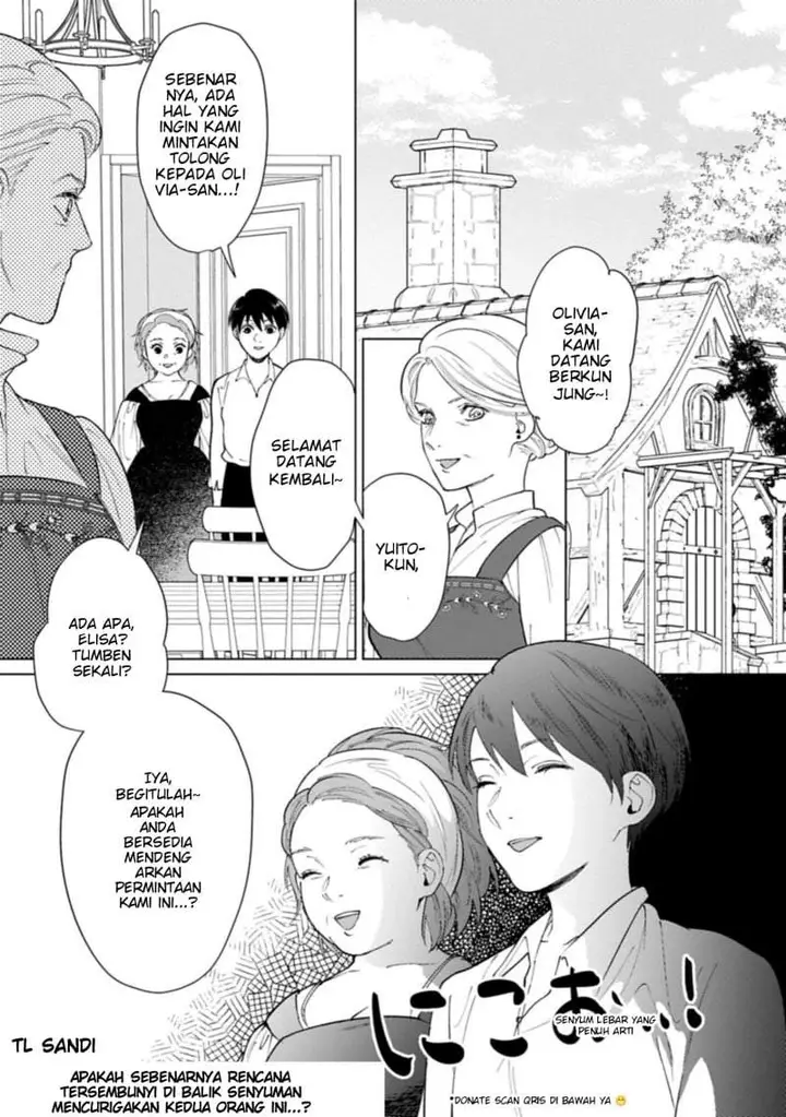 image-komik-ashita-mo-ii-hi-de-arimasu-you-ni-chapter-4-38/39