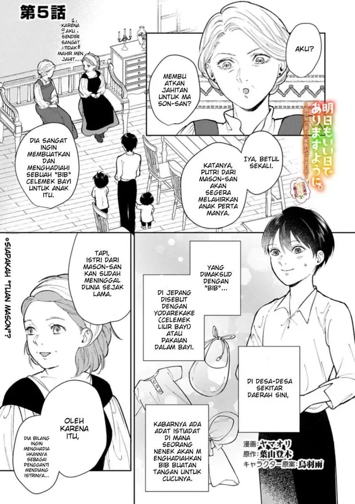 image-komik-ashita-mo-ii-hi-de-arimasu-you-ni-chapter-5.1-0/14