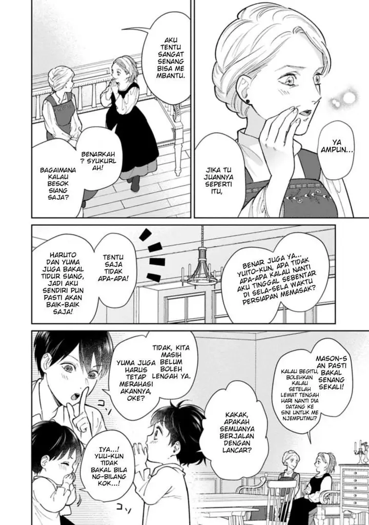 image-komik-ashita-mo-ii-hi-de-arimasu-you-ni-chapter-5.1-1/14