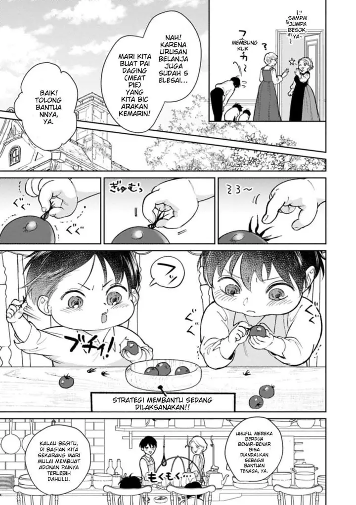 image-komik-ashita-mo-ii-hi-de-arimasu-you-ni-chapter-5.1-2/14