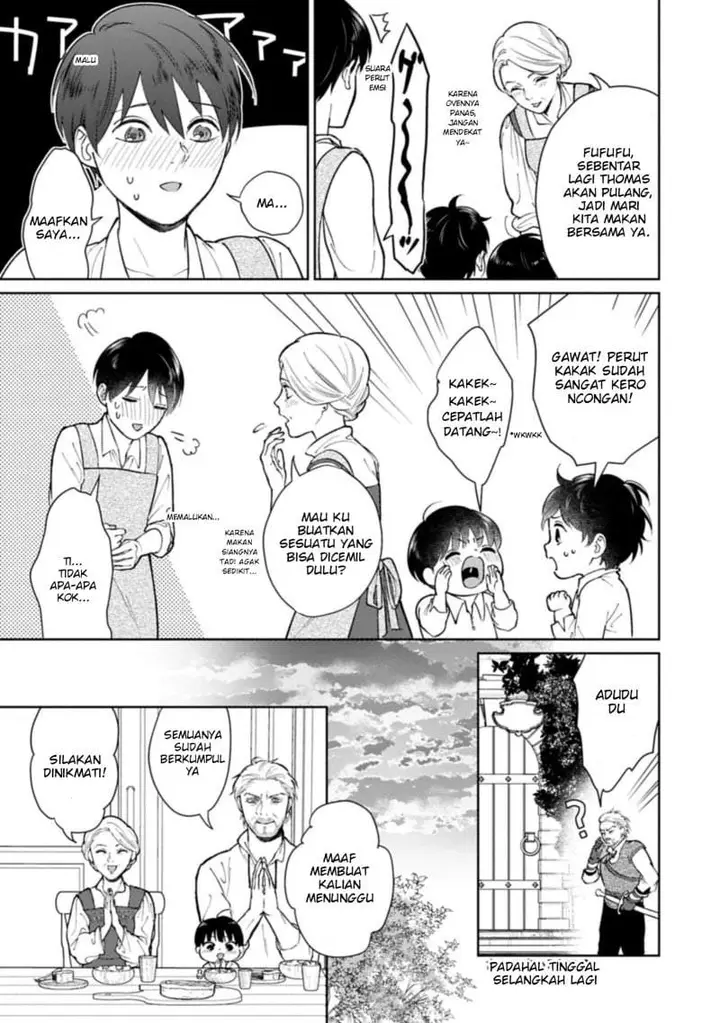 image-komik-ashita-mo-ii-hi-de-arimasu-you-ni-chapter-5.1-8/14