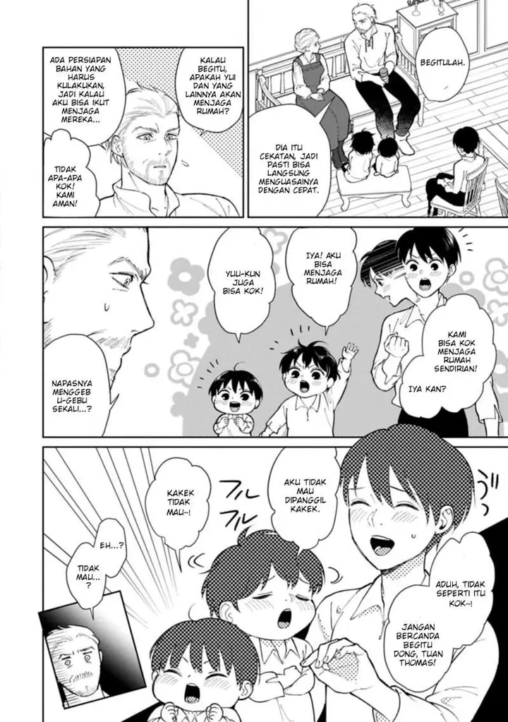 image-komik-ashita-mo-ii-hi-de-arimasu-you-ni-chapter-5.1-11/14