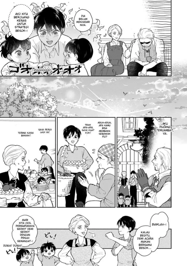 image-komik-ashita-mo-ii-hi-de-arimasu-you-ni-chapter-5.1-12/14