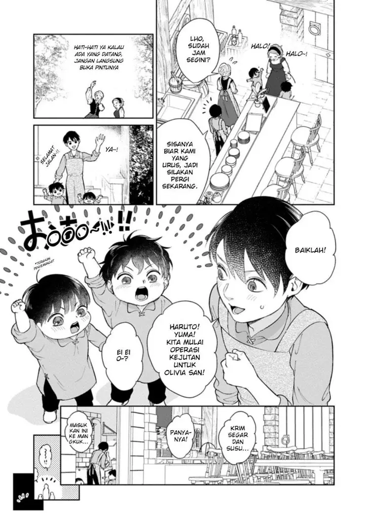 image-komik-ashita-mo-ii-hi-de-arimasu-you-ni-chapter-5.2-6/15