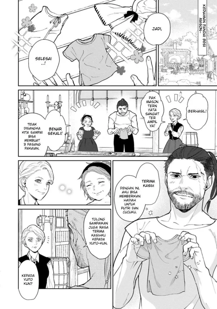 image-komik-ashita-mo-ii-hi-de-arimasu-you-ni-chapter-5.2-7/15