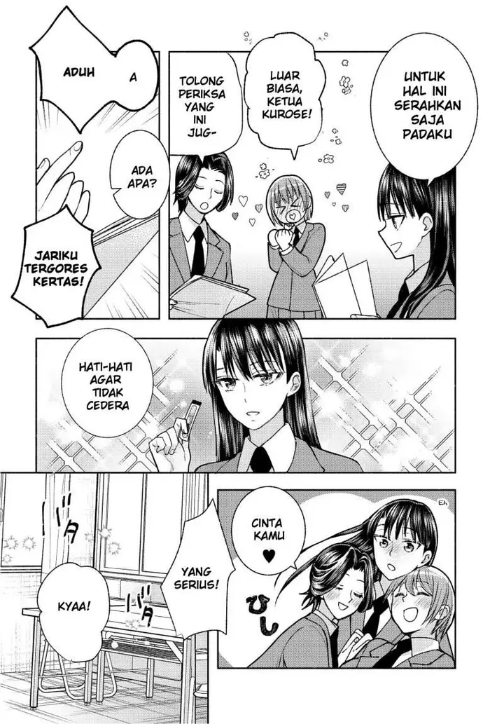 image-komik-ashita-mo-mata-yuusha-no-tonari-chapter-1-3/35