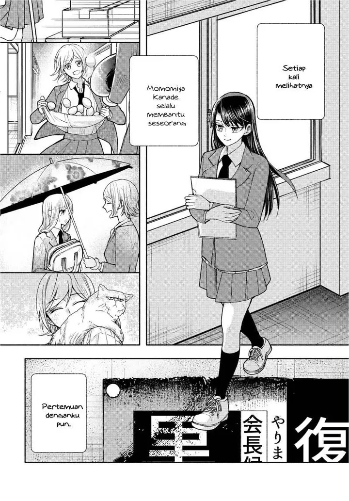 image-komik-ashita-mo-mata-yuusha-no-tonari-chapter-1-7/35