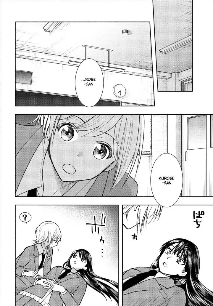 image-komik-ashita-mo-mata-yuusha-no-tonari-chapter-1-25/35