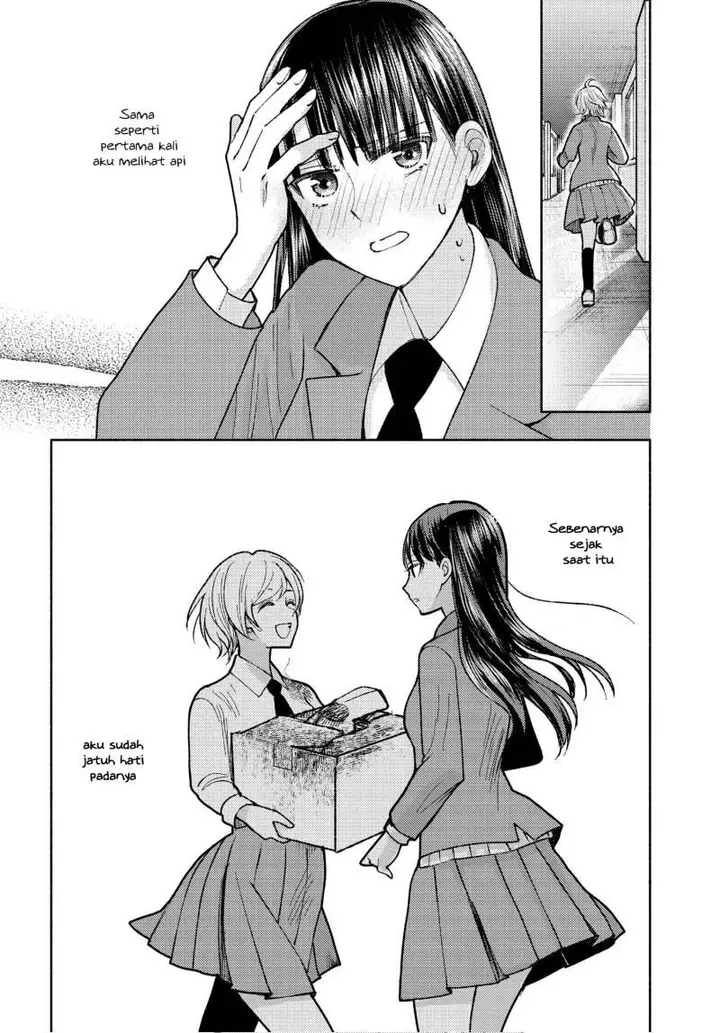image-komik-ashita-mo-mata-yuusha-no-tonari-chapter-1-29/35