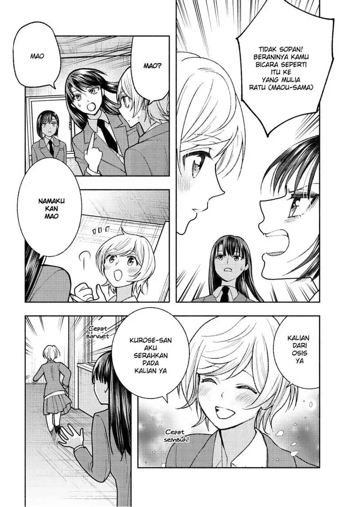image-komik-ashita-mo-mata-yuusha-no-tonari-chapter-1-33/35