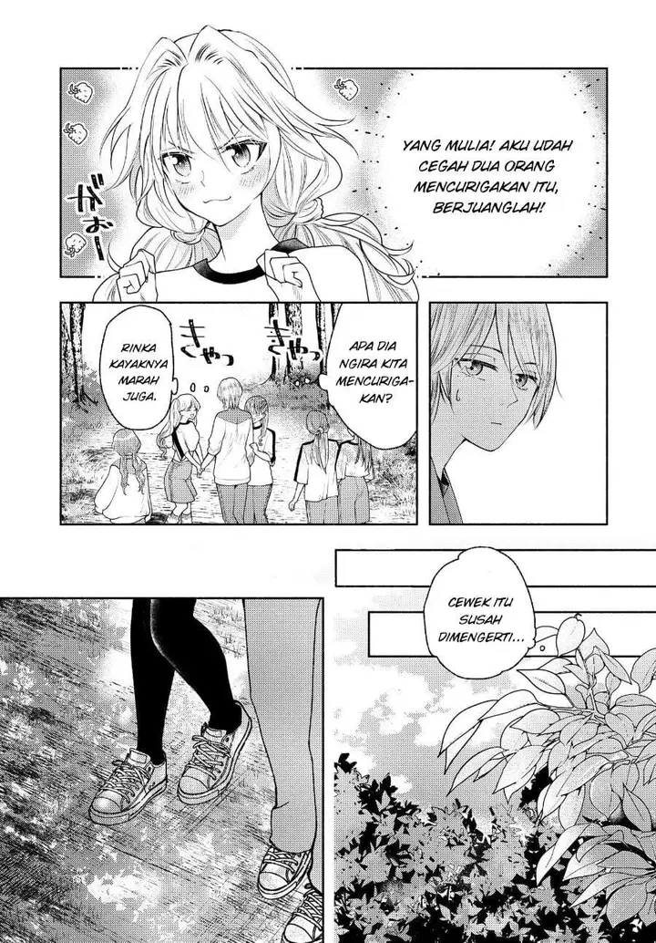 image-komik-ashita-mo-mata-yuusha-no-tonari-chapter-10-4/20