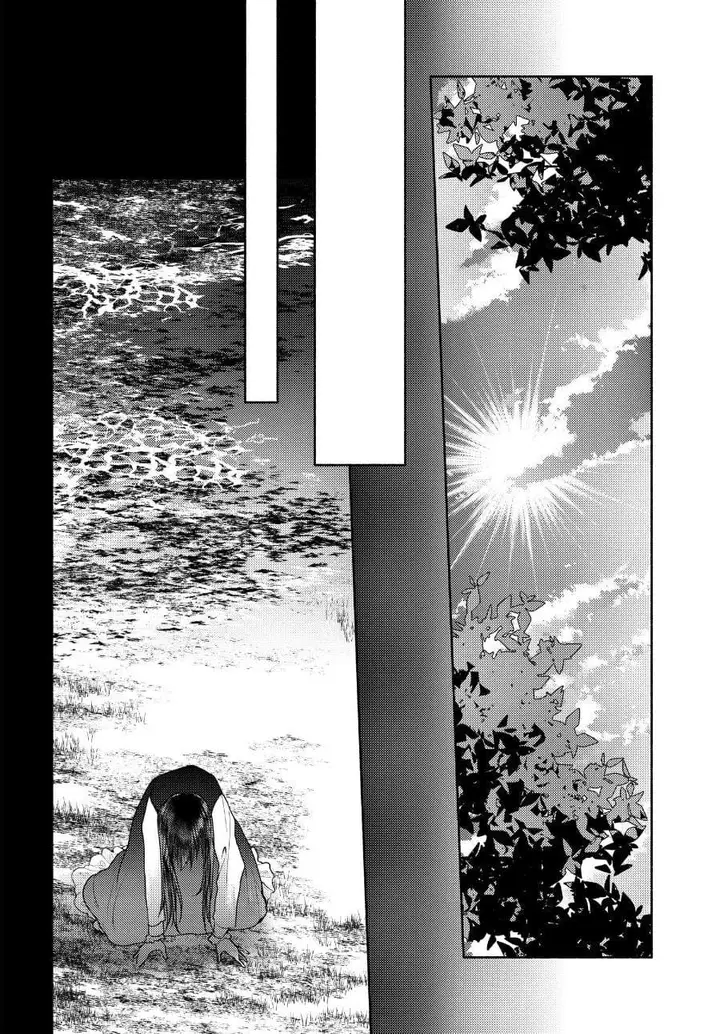 image-komik-ashita-mo-mata-yuusha-no-tonari-chapter-10-15/20