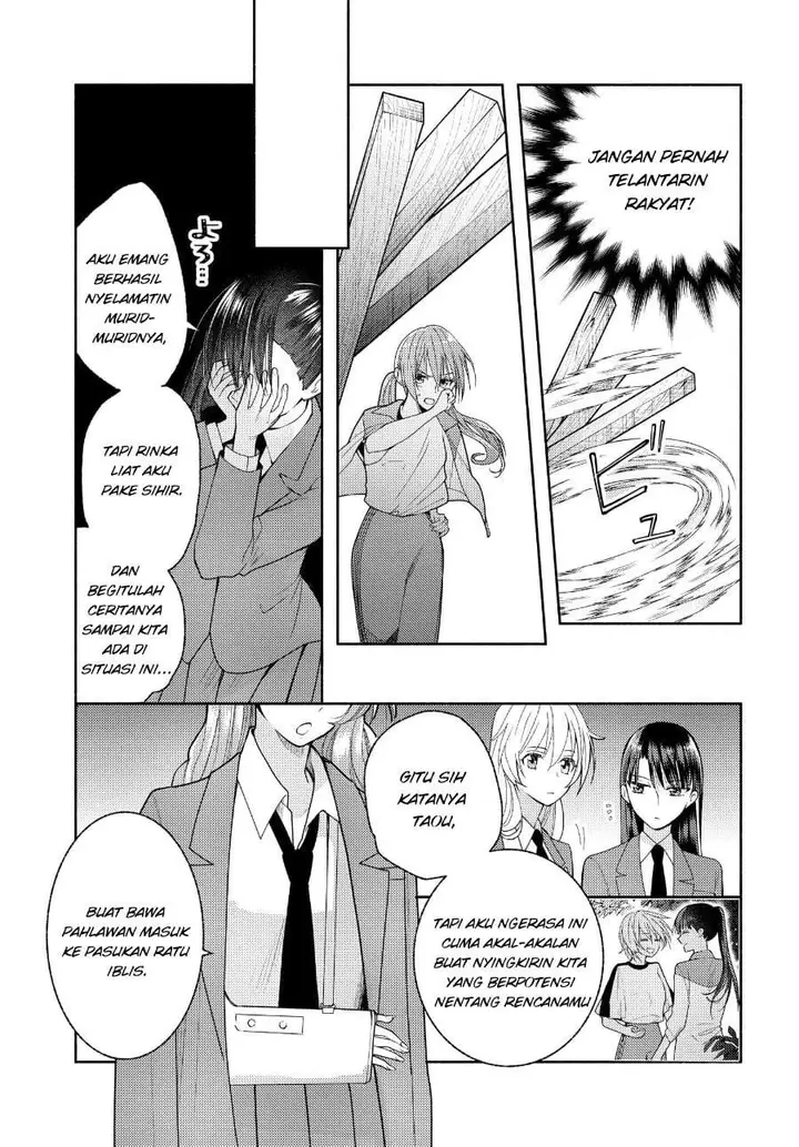 image-komik-ashita-mo-mata-yuusha-no-tonari-chapter-11-2/24