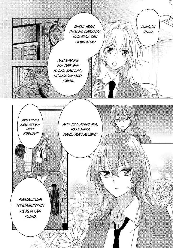 image-komik-ashita-mo-mata-yuusha-no-tonari-chapter-11-3/24
