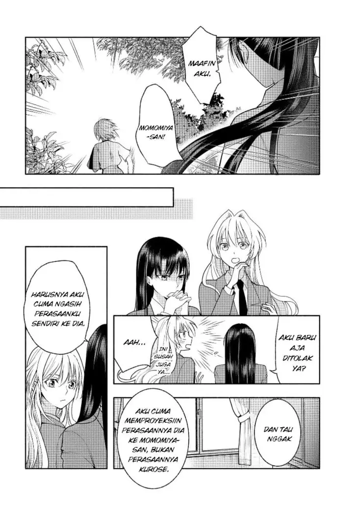 image-komik-ashita-mo-mata-yuusha-no-tonari-chapter-11-19/24