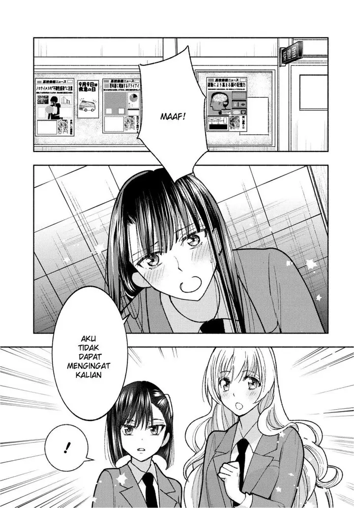 image-komik-ashita-mo-mata-yuusha-no-tonari-chapter-2-0/26