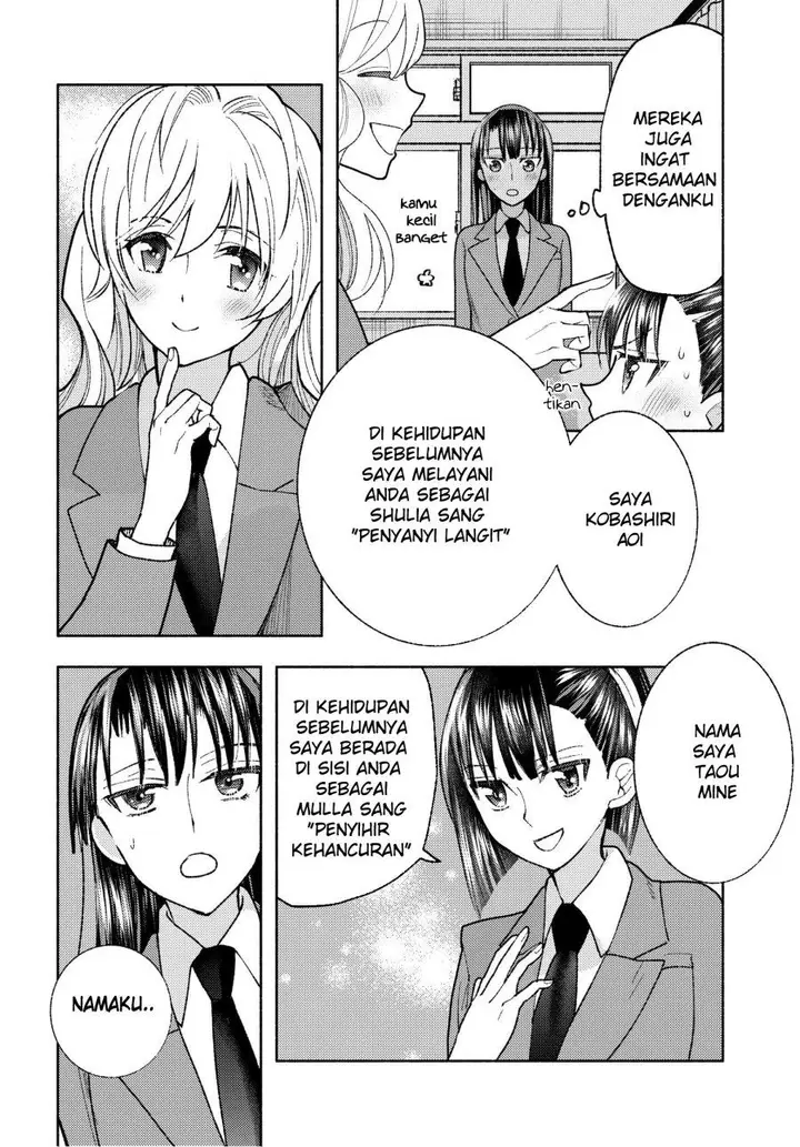 image-komik-ashita-mo-mata-yuusha-no-tonari-chapter-2-3/26