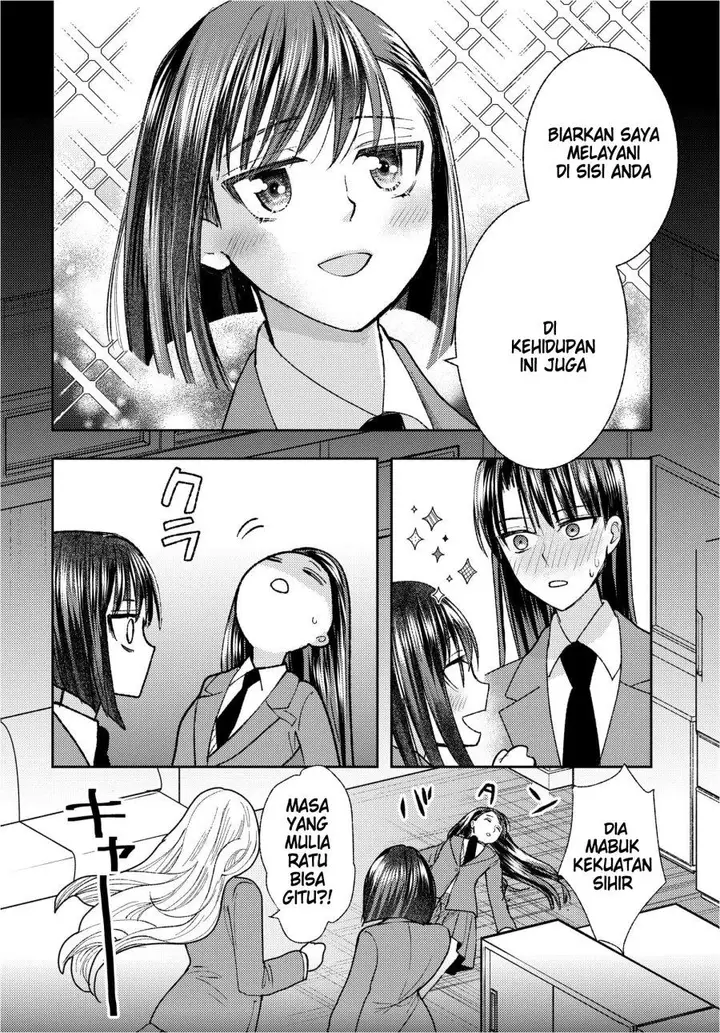 image-komik-ashita-mo-mata-yuusha-no-tonari-chapter-2-13/26