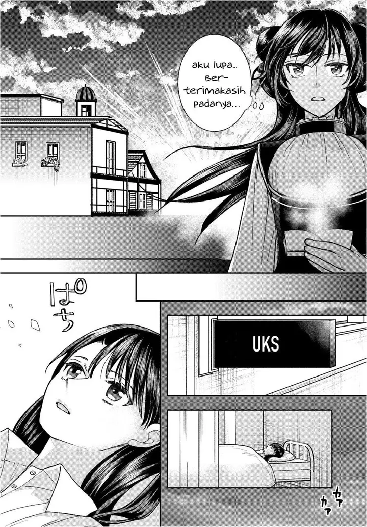 image-komik-ashita-mo-mata-yuusha-no-tonari-chapter-2-17/26