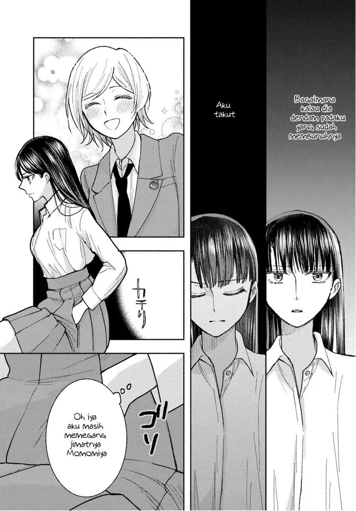 image-komik-ashita-mo-mata-yuusha-no-tonari-chapter-2-20/26
