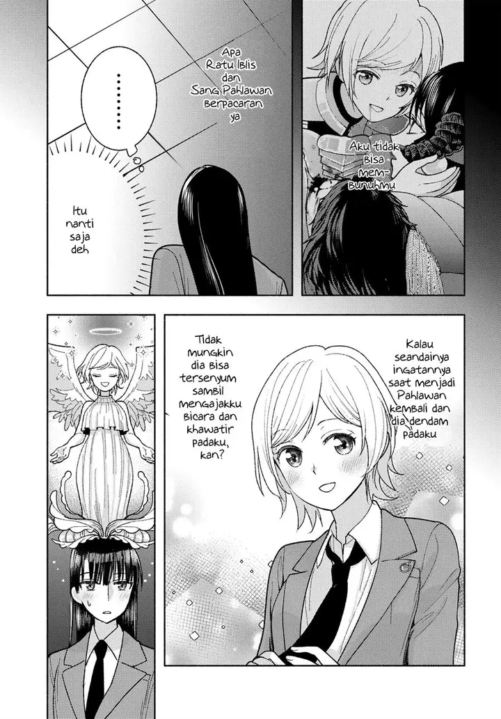 image-komik-ashita-mo-mata-yuusha-no-tonari-chapter-3-16/23