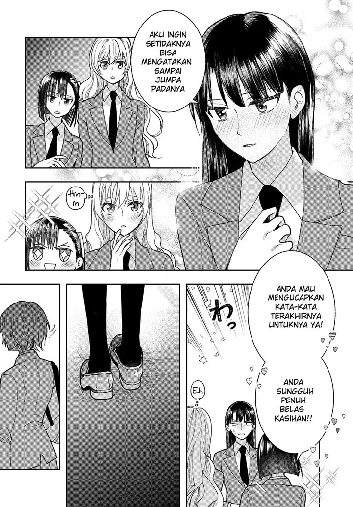 image-komik-ashita-mo-mata-yuusha-no-tonari-chapter-3-19/23
