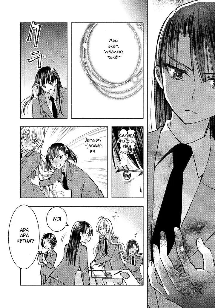 image-komik-ashita-mo-mata-yuusha-no-tonari-chapter-4-16/29