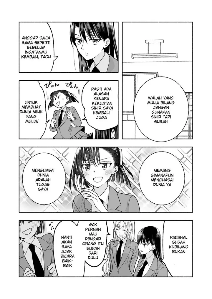 image-komik-ashita-mo-mata-yuusha-no-tonari-chapter-4-25/29