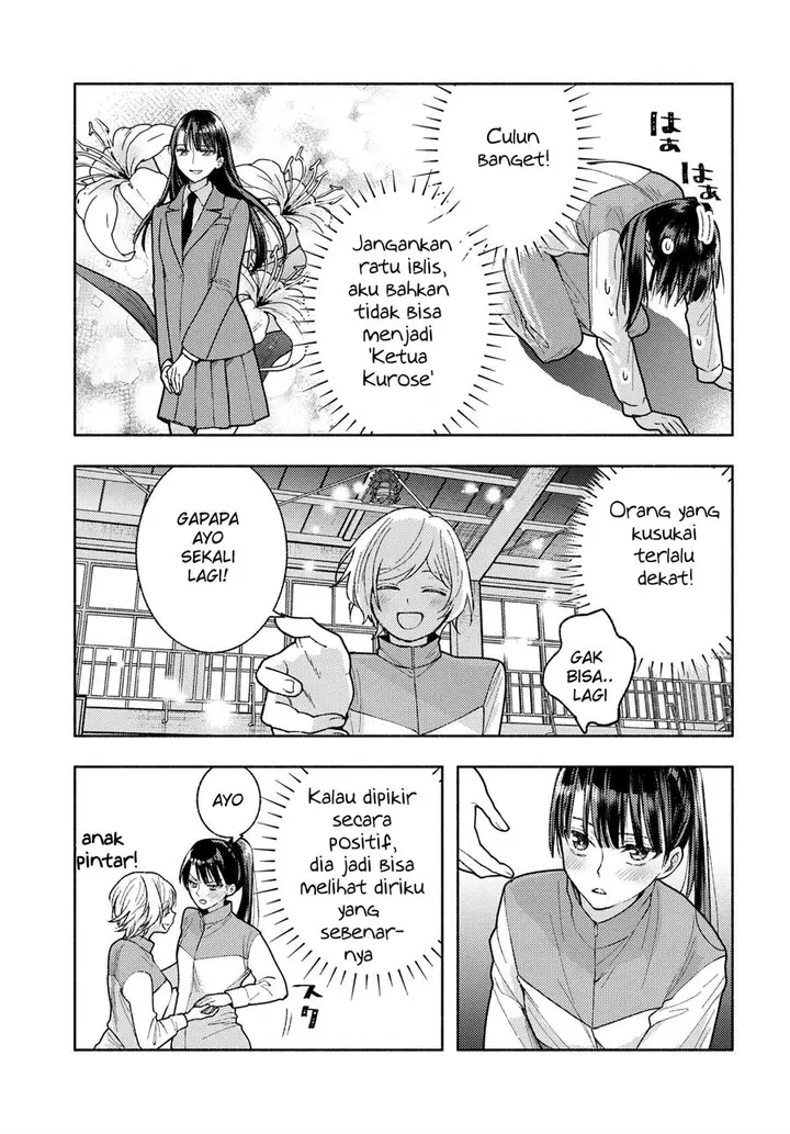 image-komik-ashita-mo-mata-yuusha-no-tonari-chapter-5-16/26