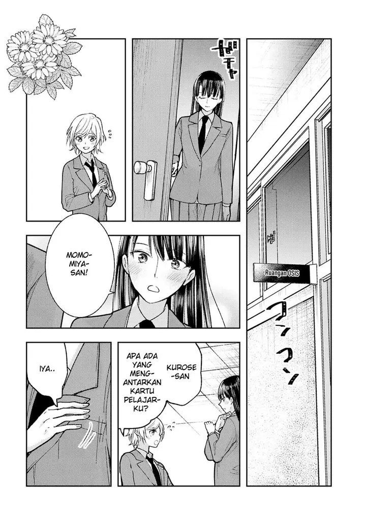 image-komik-ashita-mo-mata-yuusha-no-tonari-chapter-5-19/26