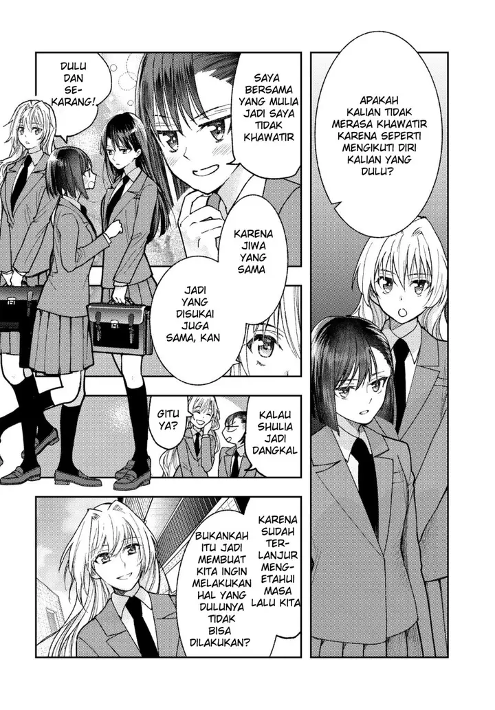 image-komik-ashita-mo-mata-yuusha-no-tonari-chapter-6-5/20