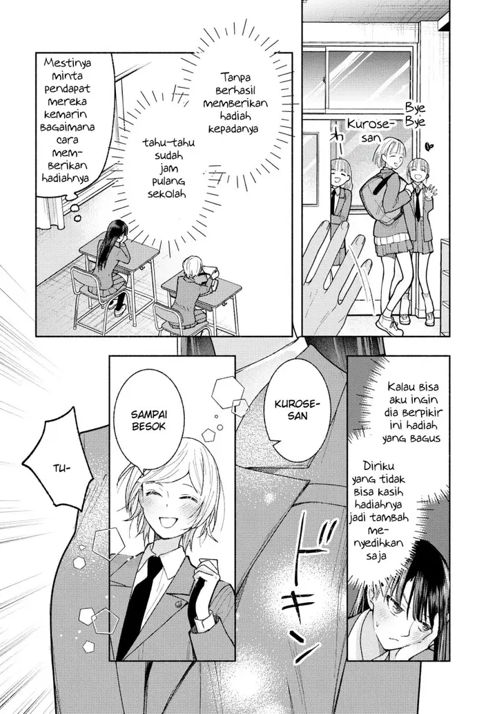 image-komik-ashita-mo-mata-yuusha-no-tonari-chapter-6-11/20
