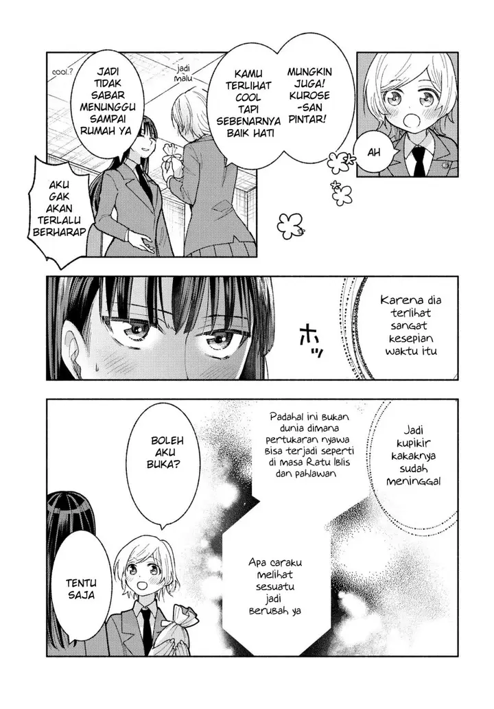 image-komik-ashita-mo-mata-yuusha-no-tonari-chapter-6-14/20