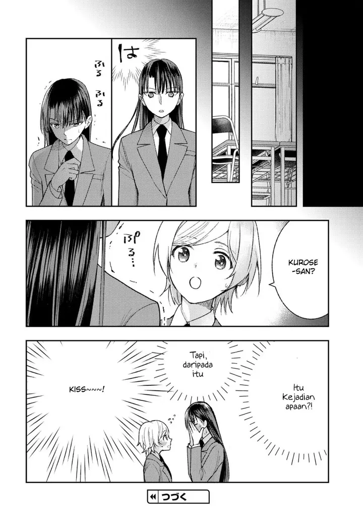 image-komik-ashita-mo-mata-yuusha-no-tonari-chapter-6-19/20