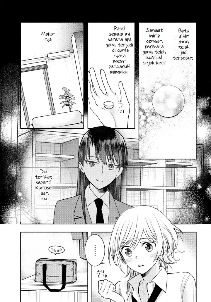 image-komik-ashita-mo-mata-yuusha-no-tonari-chapter-8-4/18