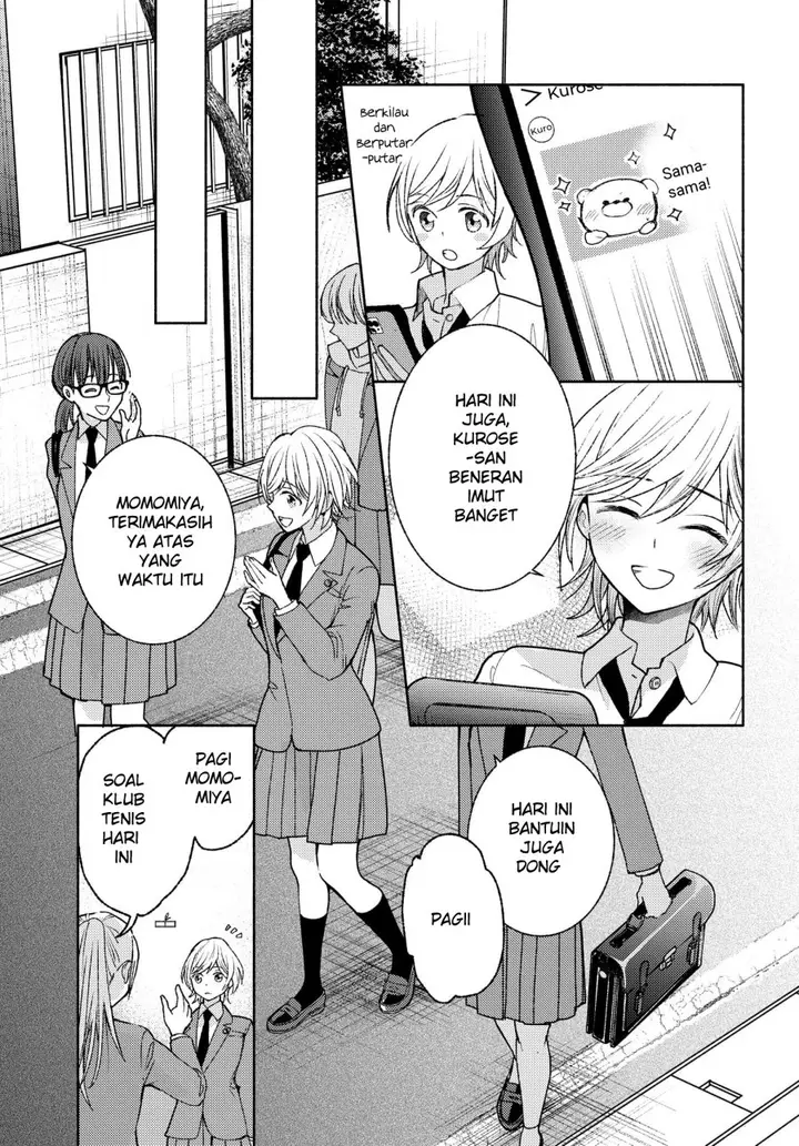 image-komik-ashita-mo-mata-yuusha-no-tonari-chapter-8-6/18