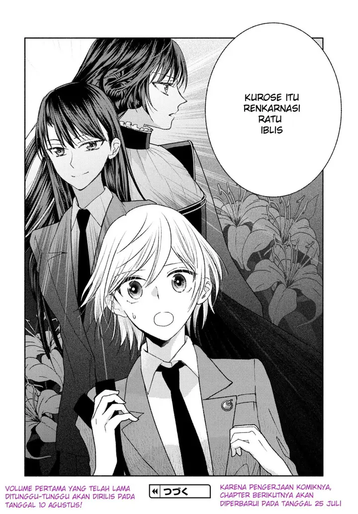 image-komik-ashita-mo-mata-yuusha-no-tonari-chapter-8-17/18