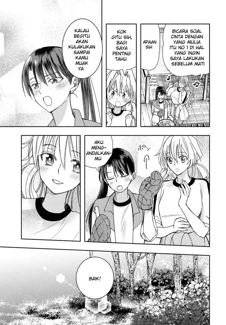 image-komik-ashita-mo-mata-yuusha-no-tonari-chapter-9-4/24