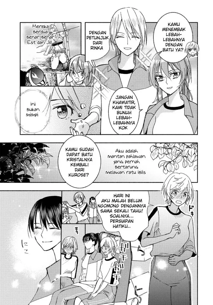 image-komik-ashita-mo-mata-yuusha-no-tonari-chapter-9-6/24