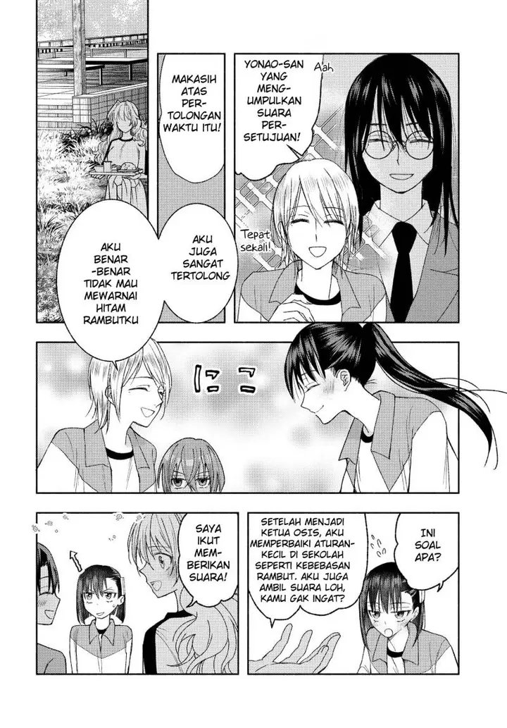 image-komik-ashita-mo-mata-yuusha-no-tonari-chapter-9-13/24