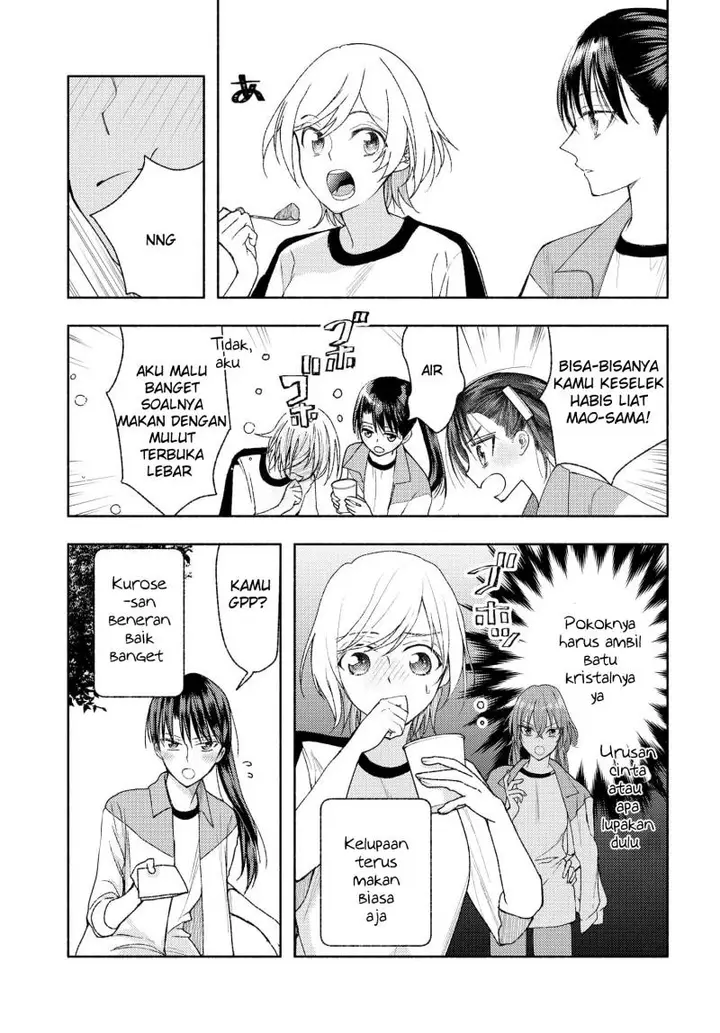image-komik-ashita-mo-mata-yuusha-no-tonari-chapter-9-16/24