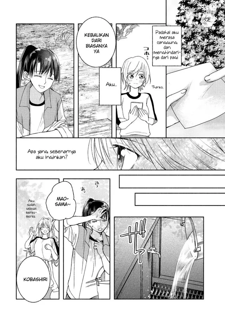 image-komik-ashita-mo-mata-yuusha-no-tonari-chapter-9-17/24