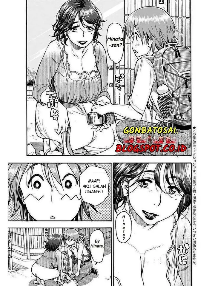 image-komik-ashitaba-san-chi-no-muko-kurashi-chapter-01-5/33
