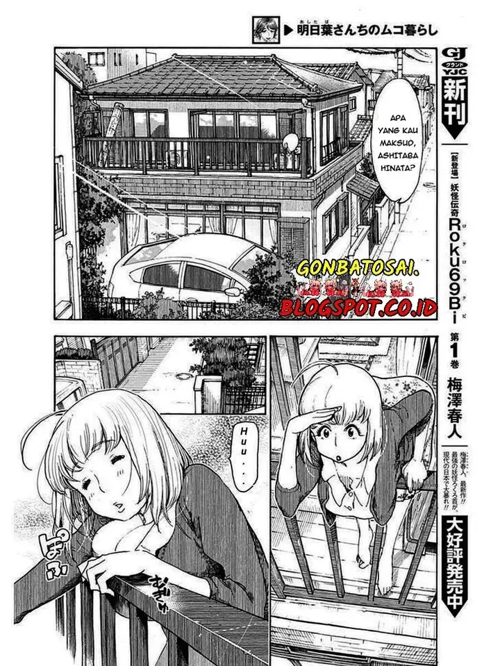 image-komik-ashitaba-san-chi-no-muko-kurashi-chapter-01-6/33