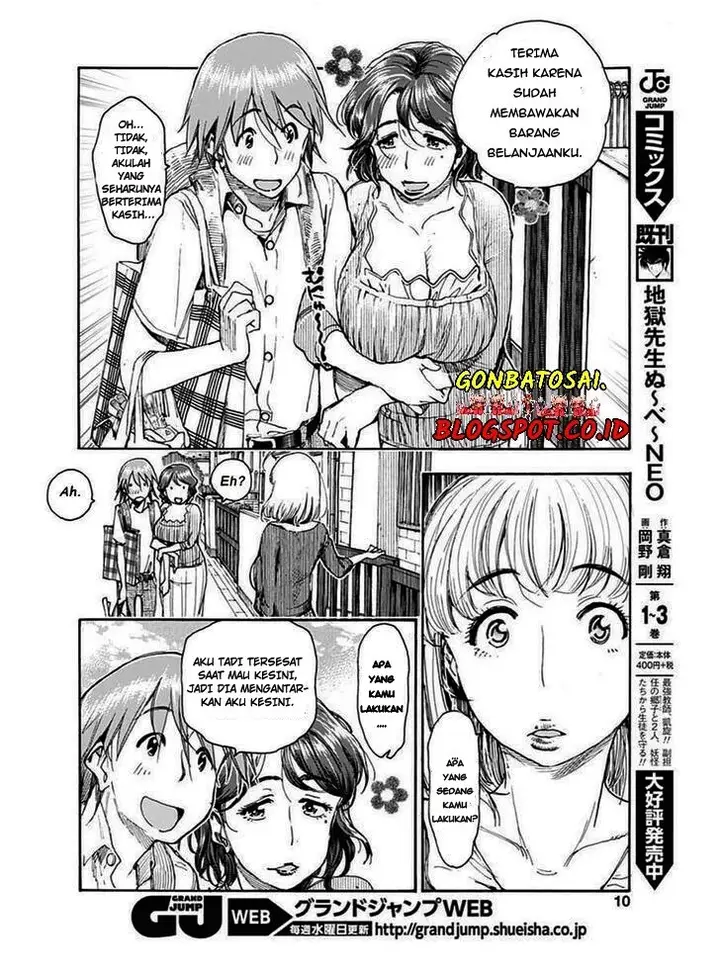 image-komik-ashitaba-san-chi-no-muko-kurashi-chapter-01-8/33
